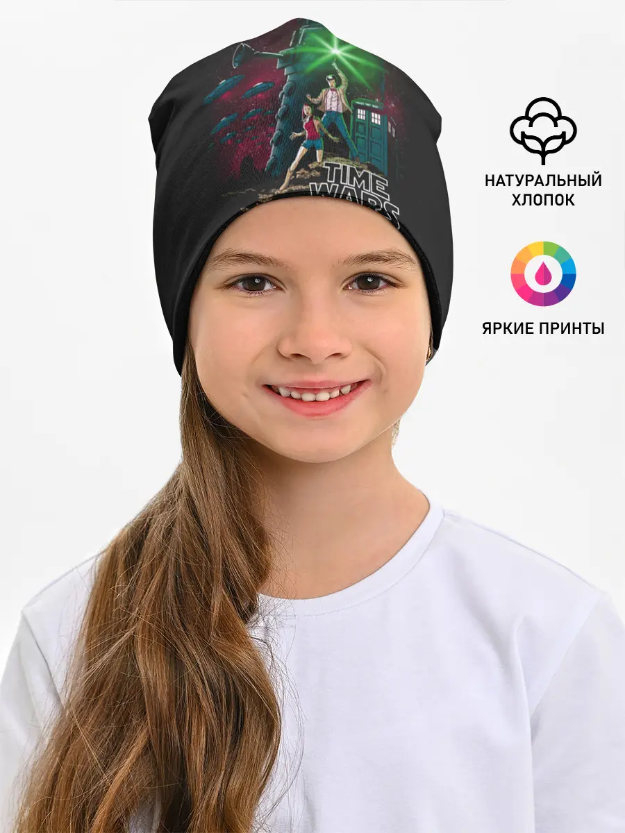 Детская шапка / Doctor Who