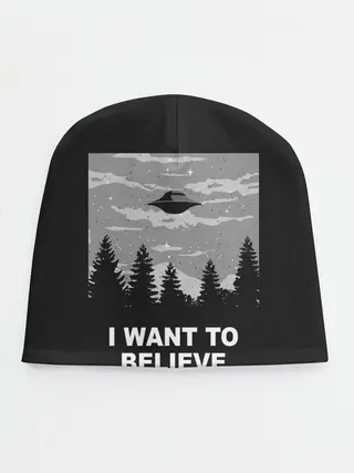 Детская шапка / I want to believe