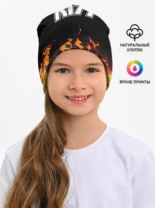 Детская шапка / Kiss