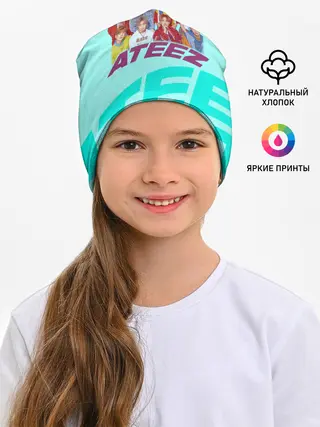 Детская шапка / Ateez