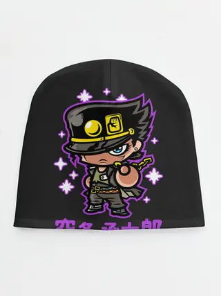 Детская шапка / Приключения ДжоДжо