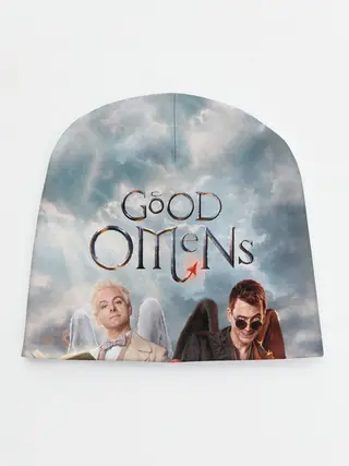 Детская шапка / Good Omens