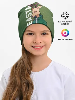 Детская шапка / Выдающиеся звери