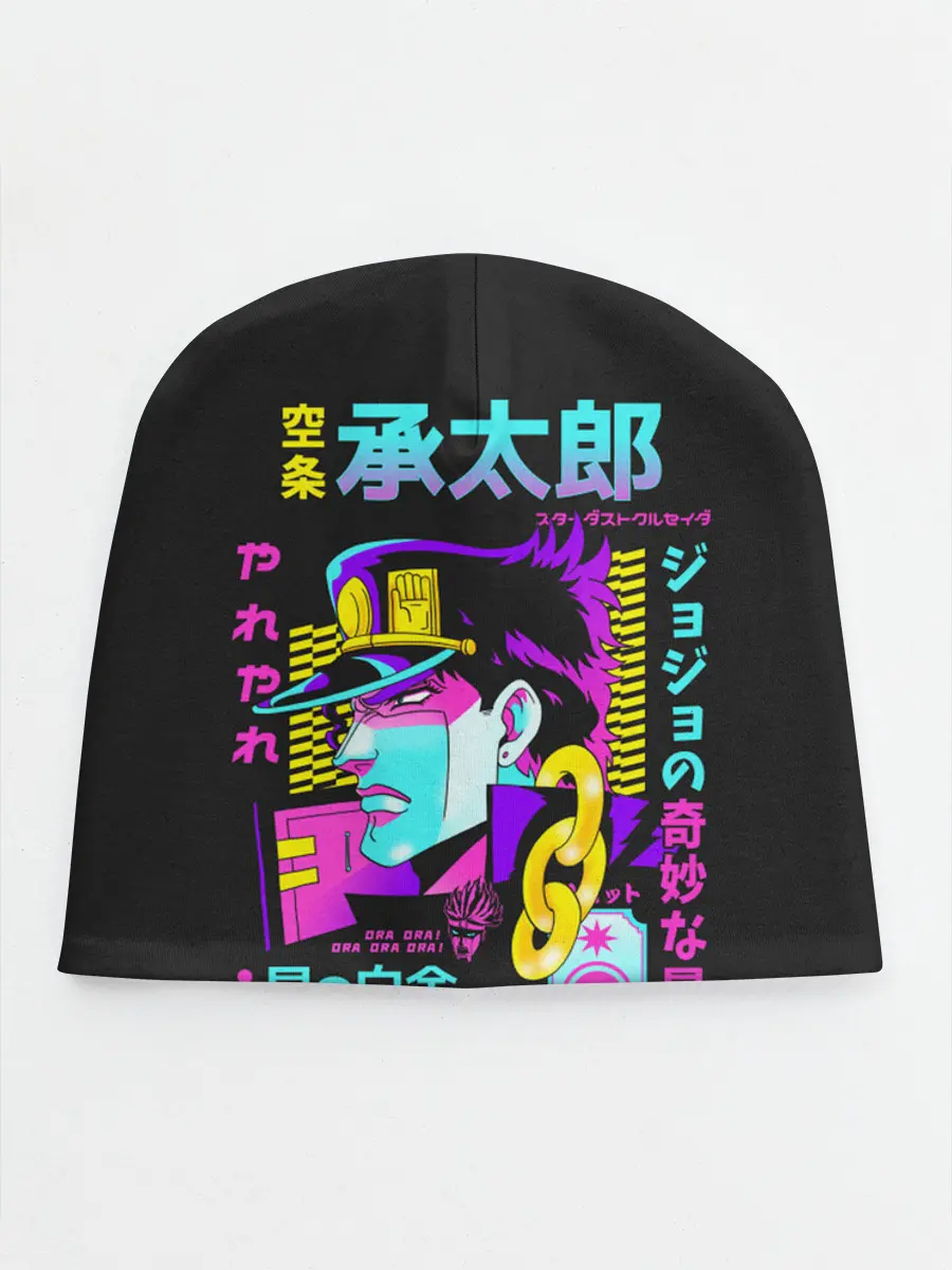 Детская шапка / Дзётаро разноцветные надписи