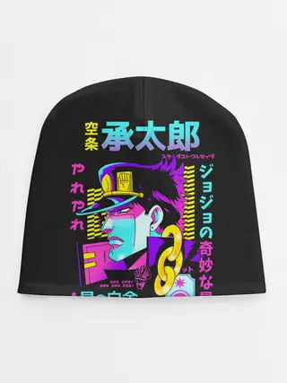 Детская шапка / Дзётаро разноцветные надписи