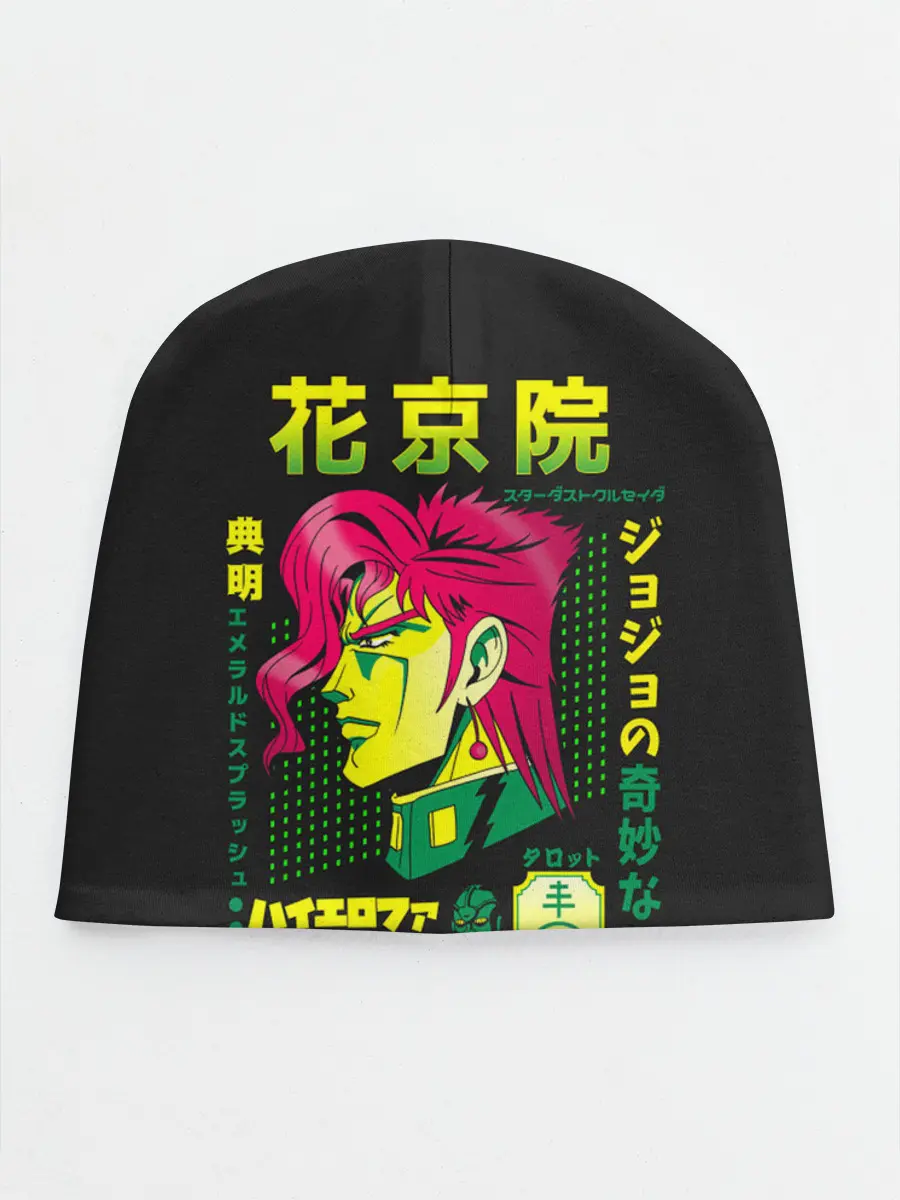 Детская шапка / Приключения ДжоДжо