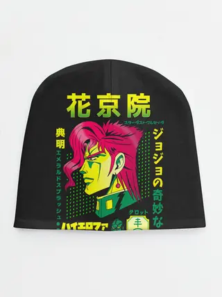 Детская шапка / Приключения ДжоДжо