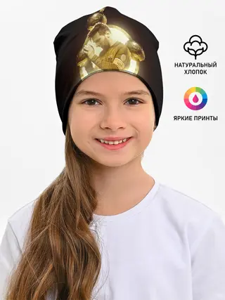 Детская шапка / Месси шестикратный