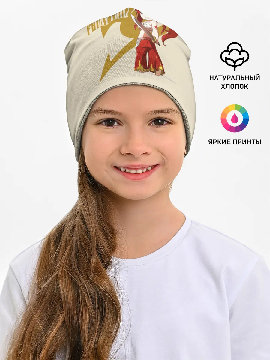 Детская шапка / Хвост Феи