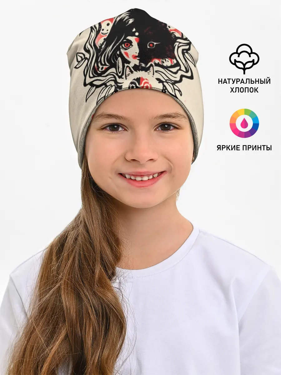Детская шапка / Принцесса Мононоке
