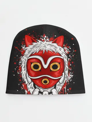 Детская шапка / Принцесса Мононоке