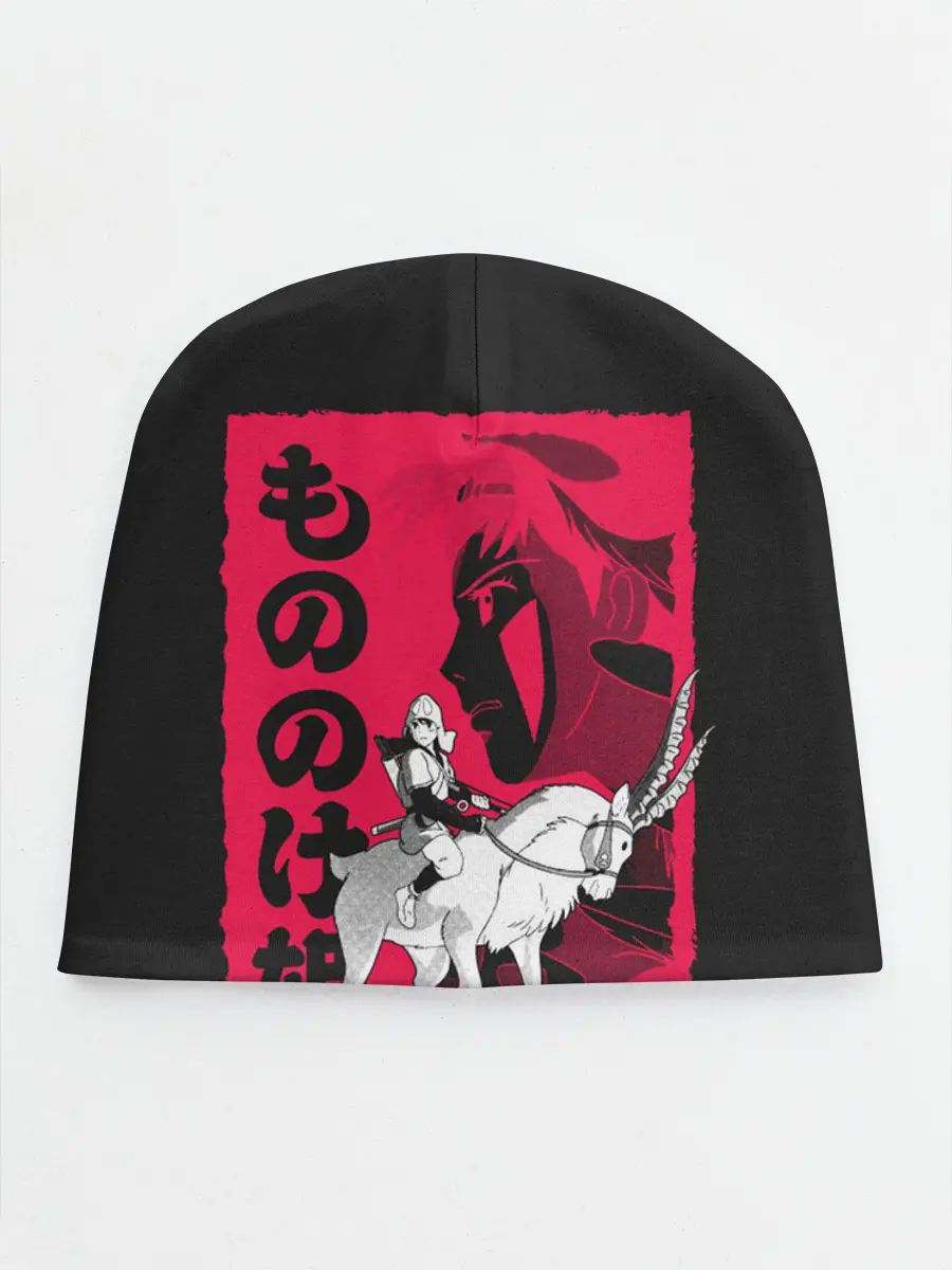 Детская шапка / Princess Mononoke