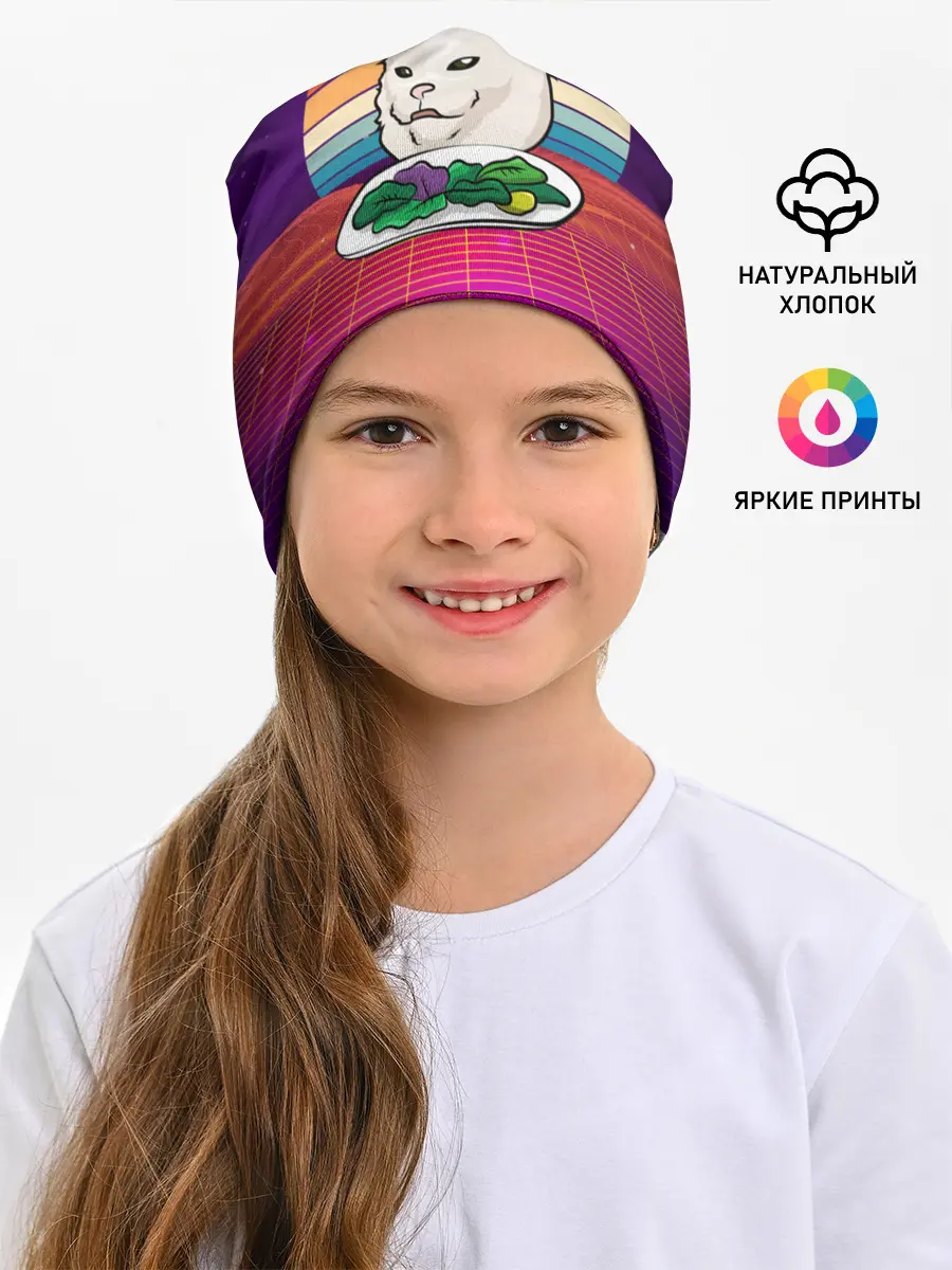 Детская шапка / Woman yelling at a cat