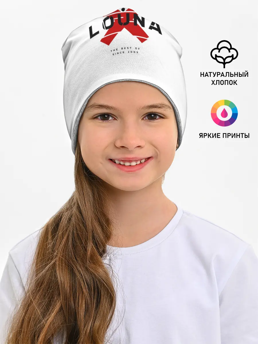 Детская шапка / Louna