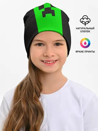 Детская шапка / MINECRAFT