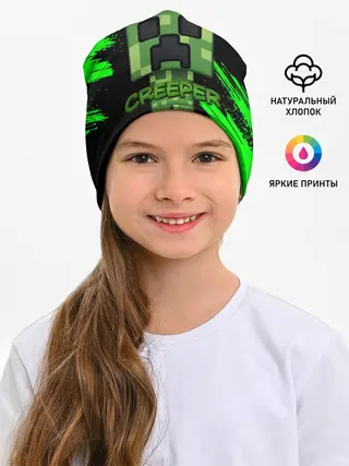 Детская шапка / MINECRAFT CREEPER