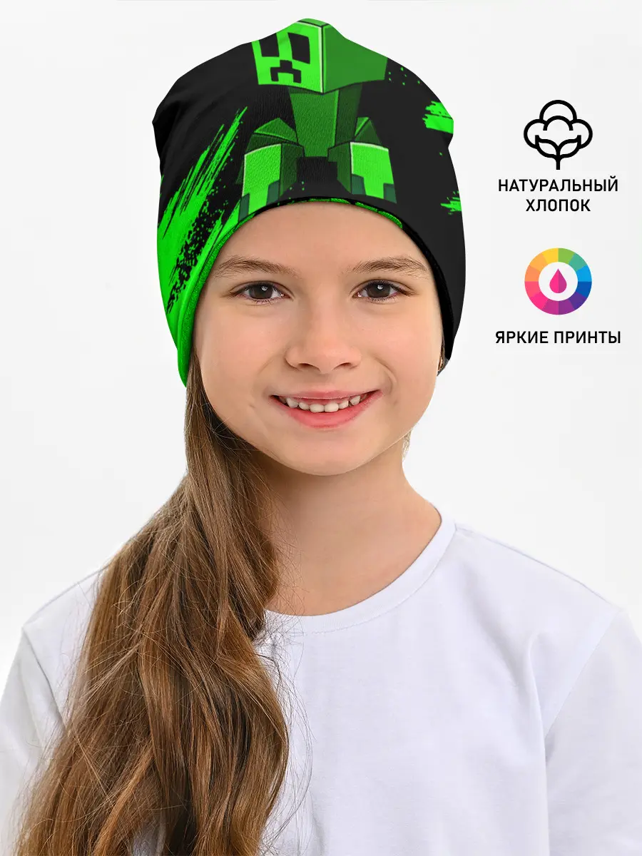 Детская шапка / MINECRAFT CREEPER