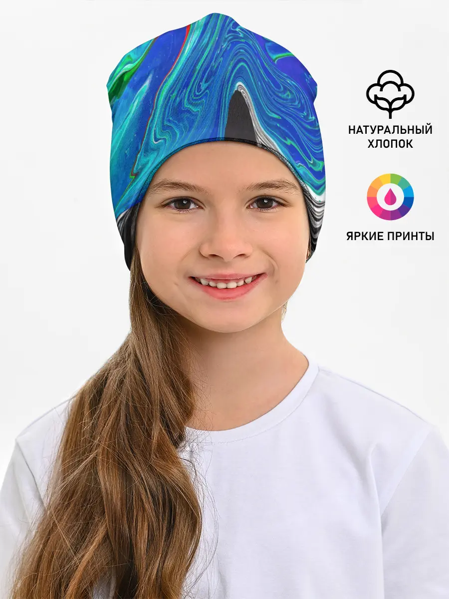 Детская шапка / КИСЛОТНЫЙ АКРИЛ