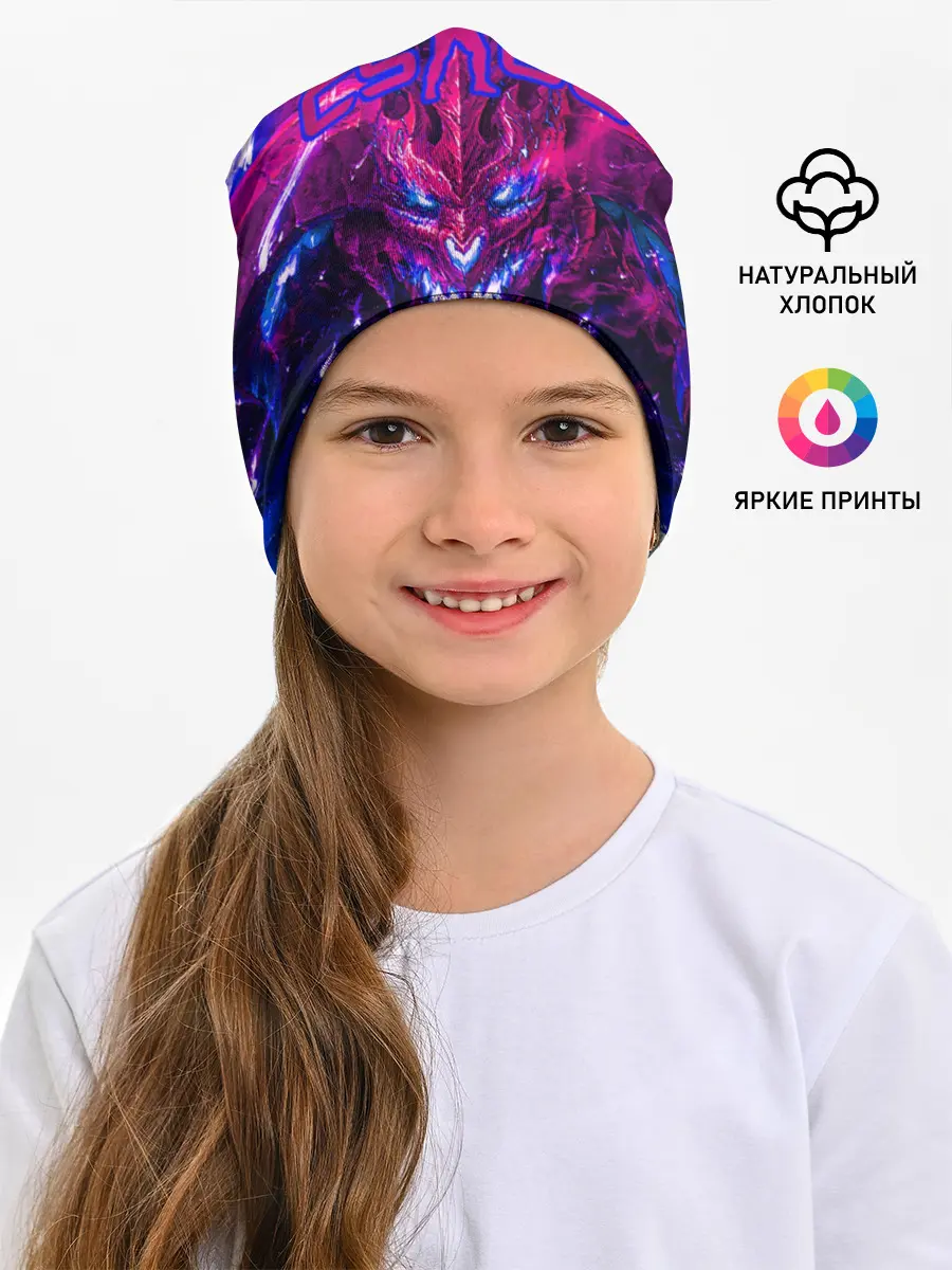 Детская шапка / CS GO + текстура ТОП