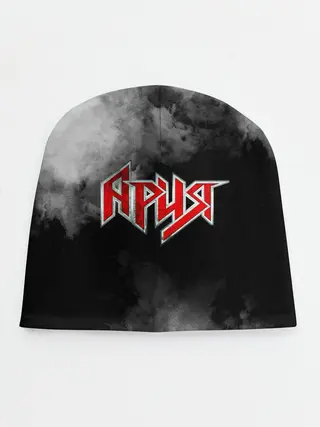 Детская шапка / Ария