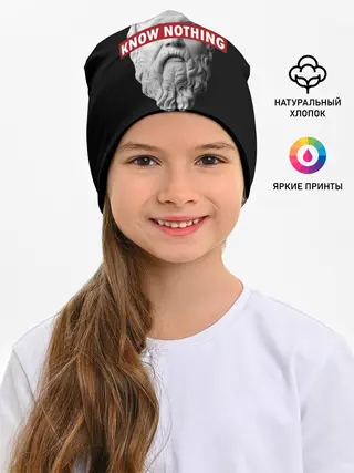 Детская шапка / Ничего Не Знаю
