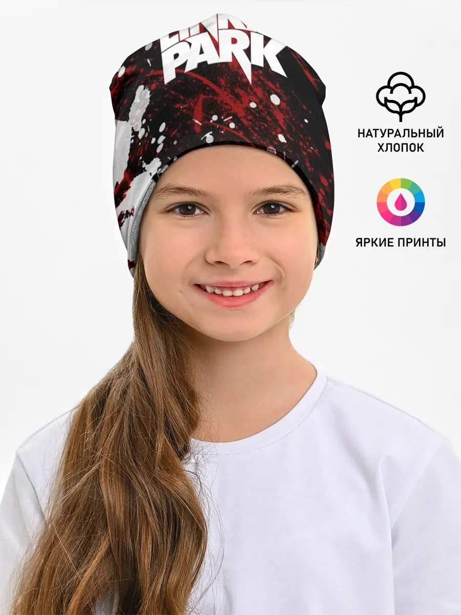 Детская шапка / Linkin Park