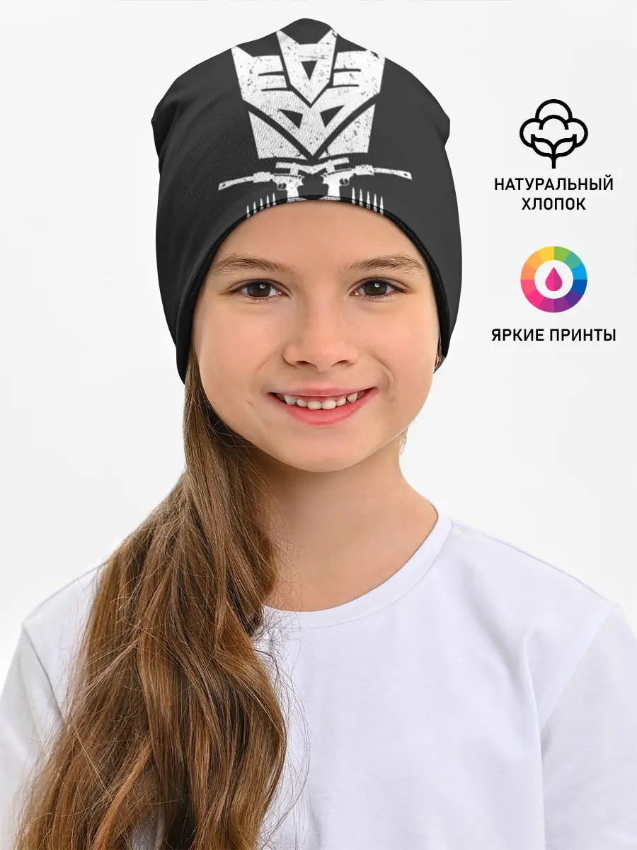 Детская шапка / Трансформеры Deceticon