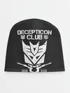 Детская шапка / Трансформеры Deceticon