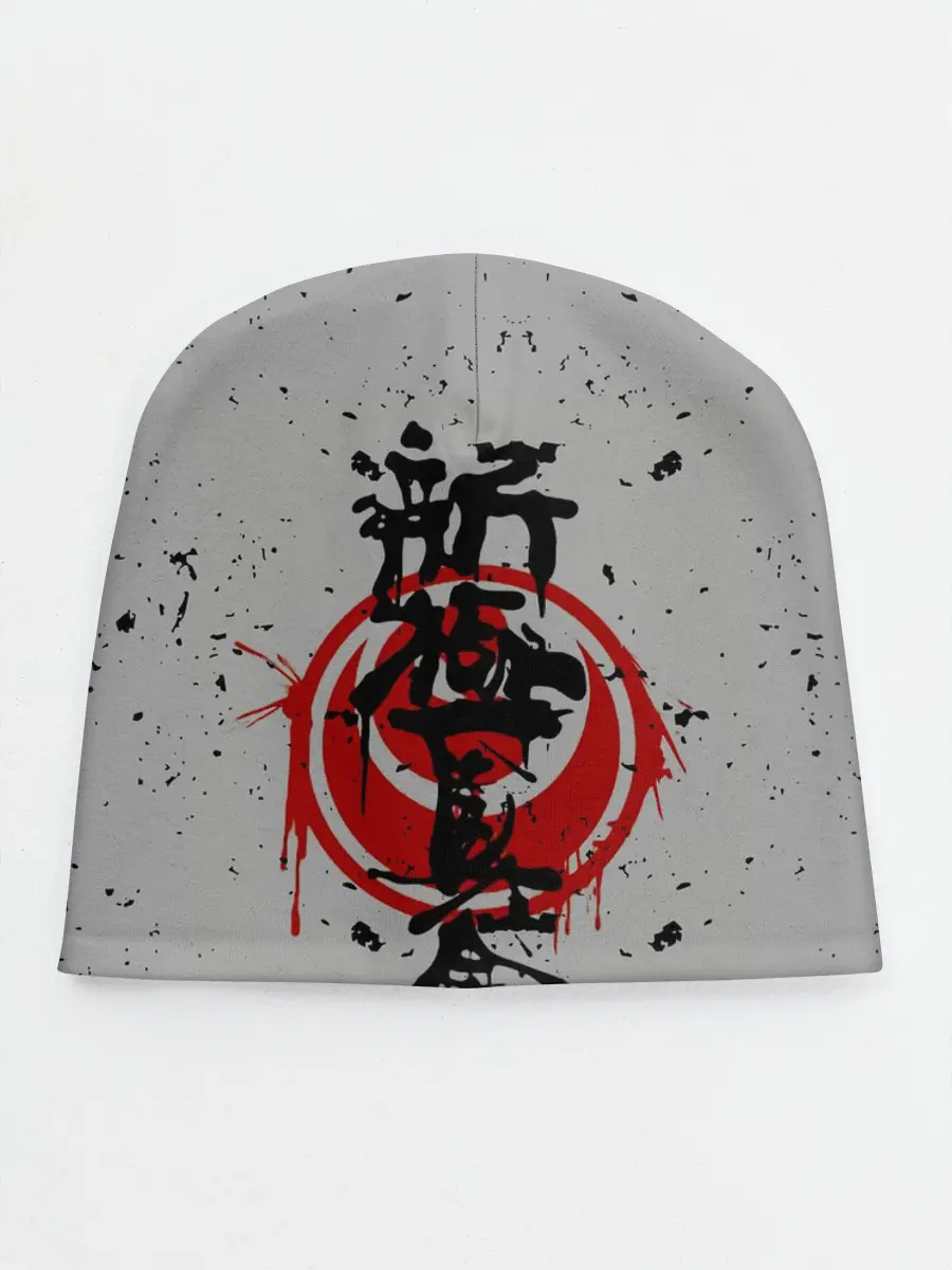 Детская шапка / Синкёкусинкай каратэ - до