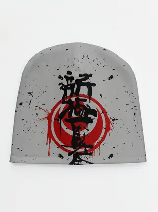 Детская шапка / Синкёкусинкай каратэ - до