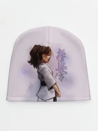 Детская шапка / Кёкусинкай девушка