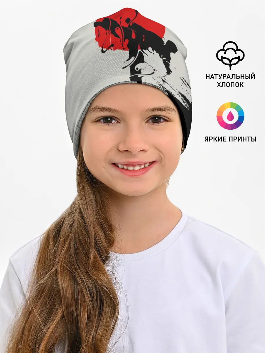 Детская шапка / Kyokushinkai Karate