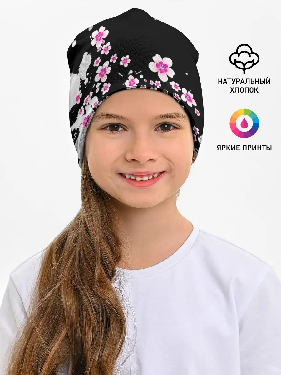 Детская шапка / BTS