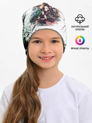 Детская шапка / Брызги красок Demon Slayer