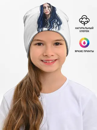 Детская шапка / BILLIE EILISH