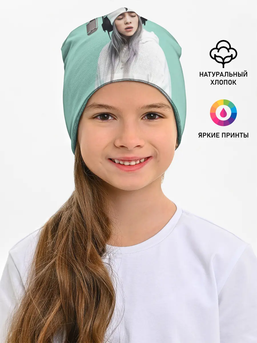 Детская шапка / BILLIE EILISH