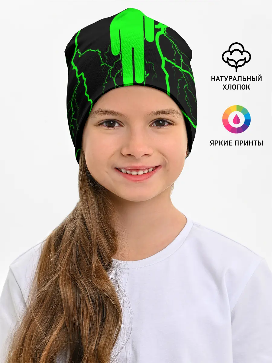 Детская шапка / BILLIE EILISH