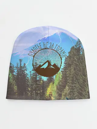 Детская шапка / Счастье не за горами