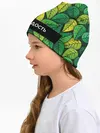 Детская шапка / Молодость/глупость