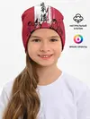 Детская шапка / Айкидо