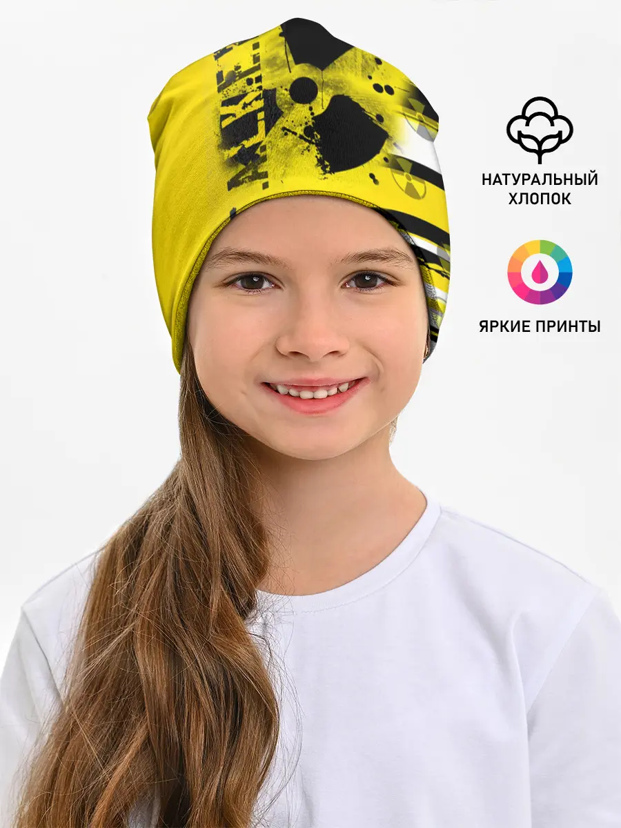 Детская шапка / S.T.A.L.K.E.R