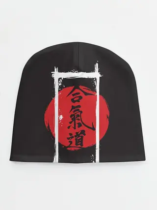 Детская шапка / Айкидо