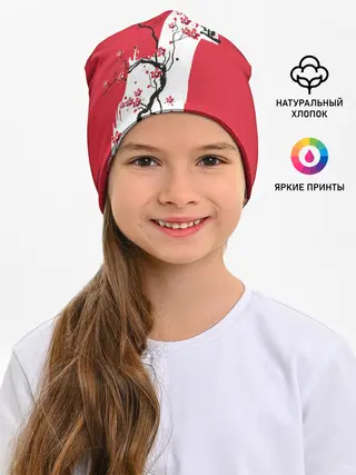 Детская шапка / Сакура Айкидо