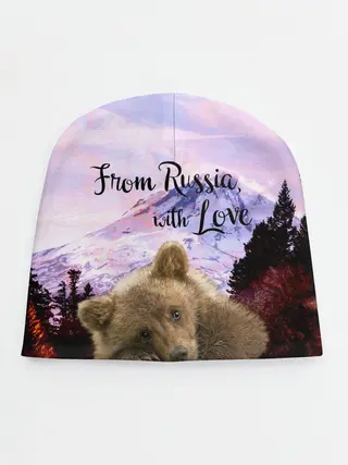 Детская шапка / Из России с любовью