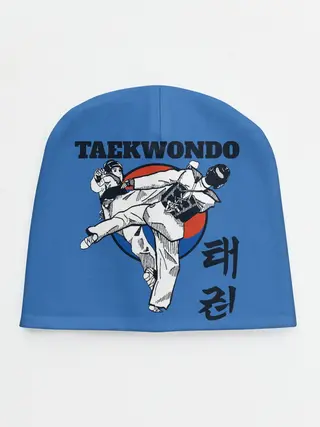Детская шапка / Taekwondo