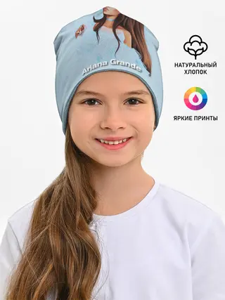 Детская шапка / Ariana Grande