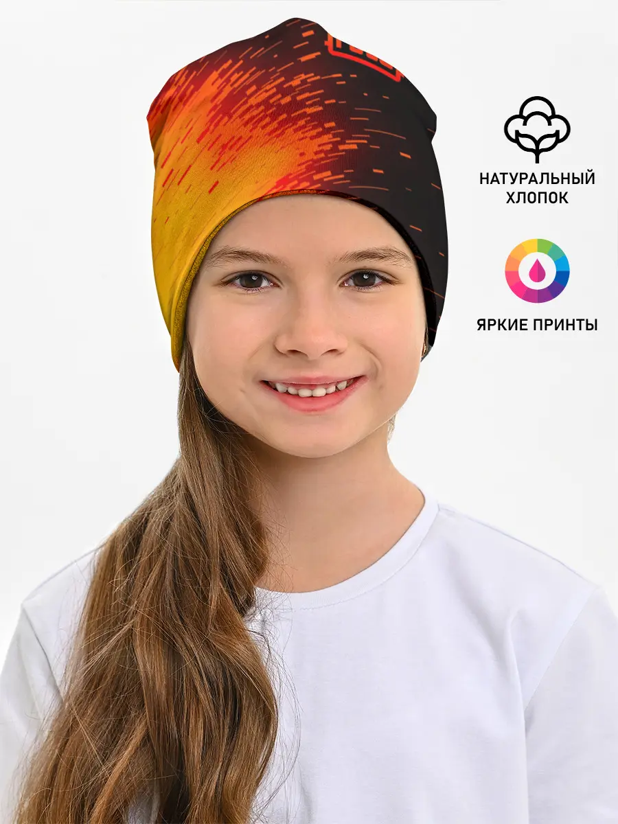 Детская шапка / PUBG