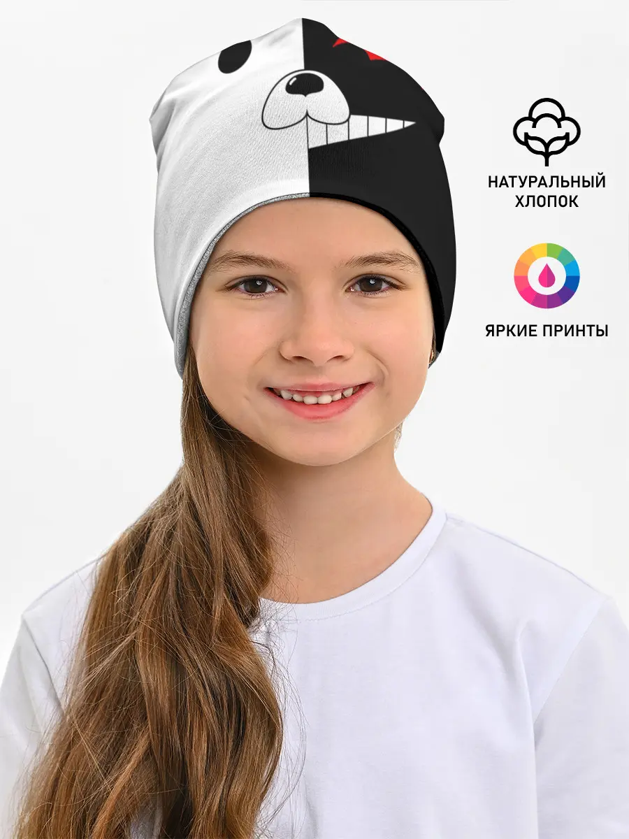 Детская шапка / Monokuma