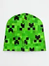 Детская шапка / MINECRAFT | МАЙНКРАФТ