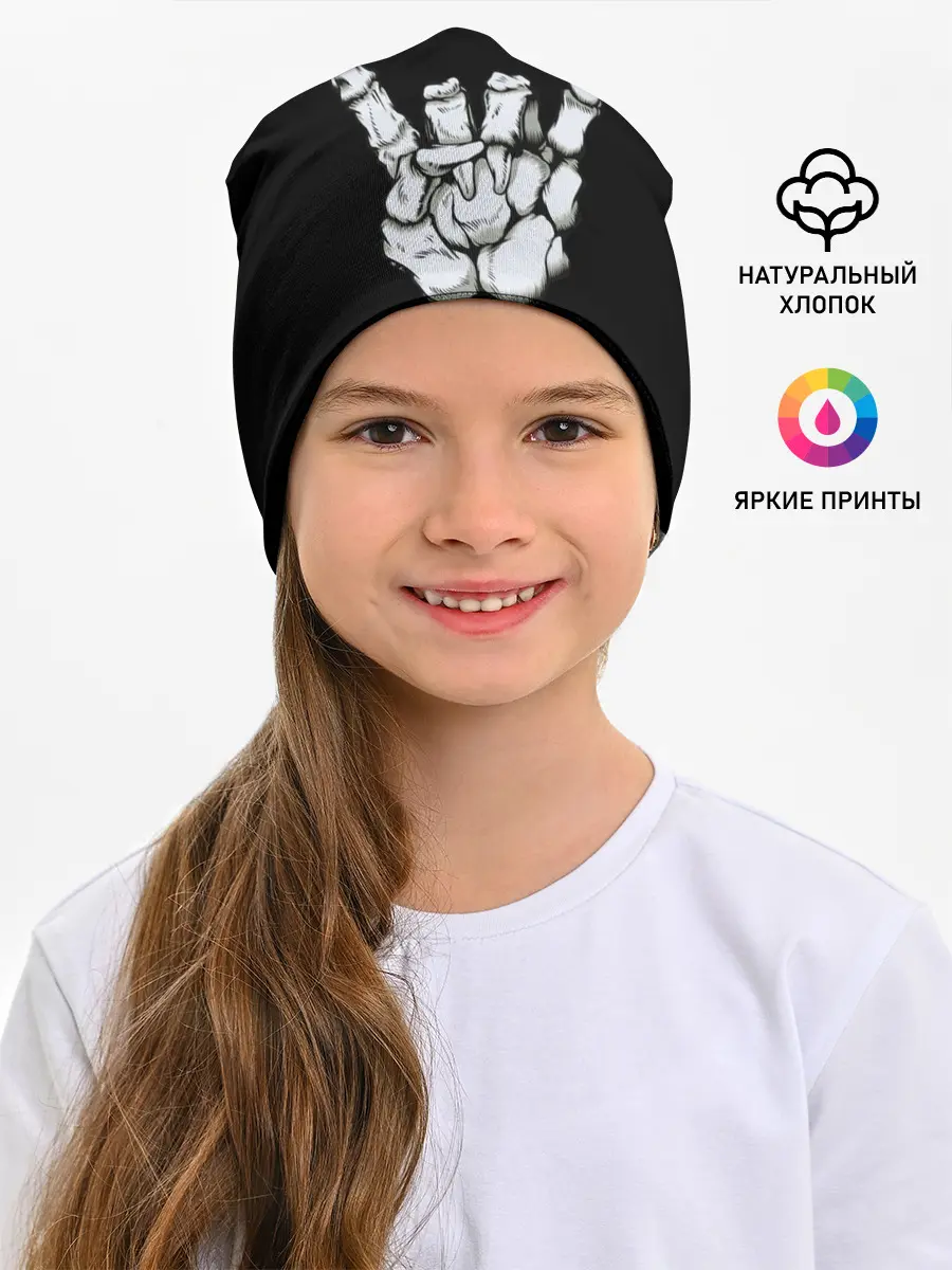 Детская шапка / Rock